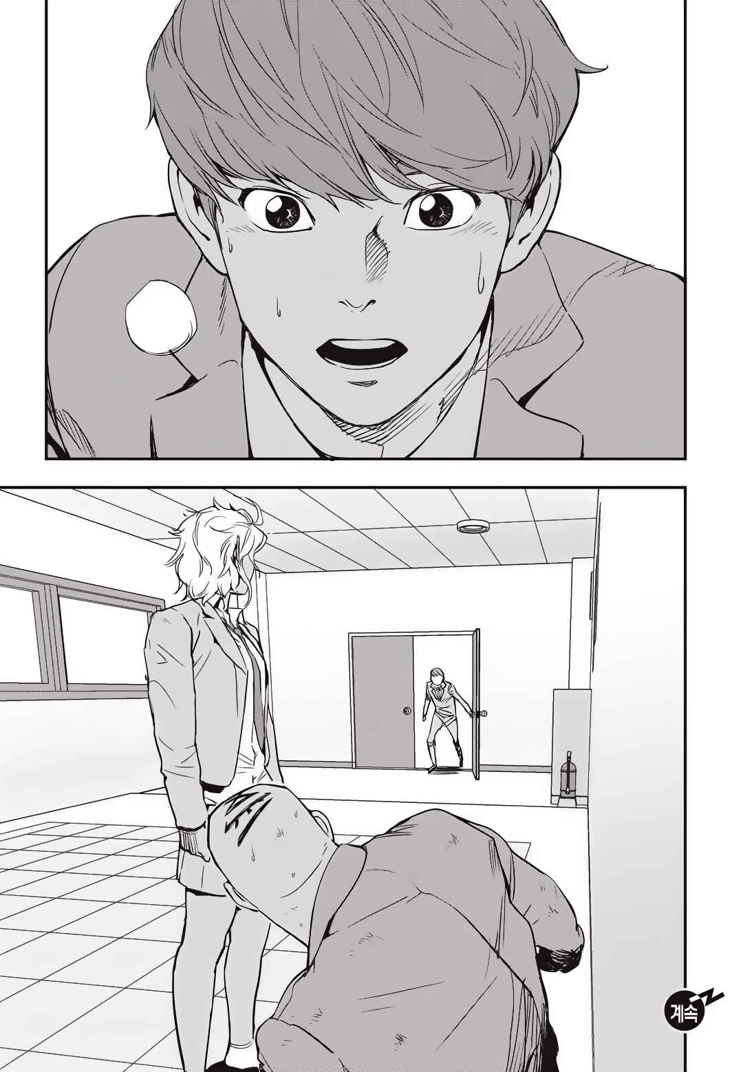 Fight Class 3 Chapter 10 - Page 30