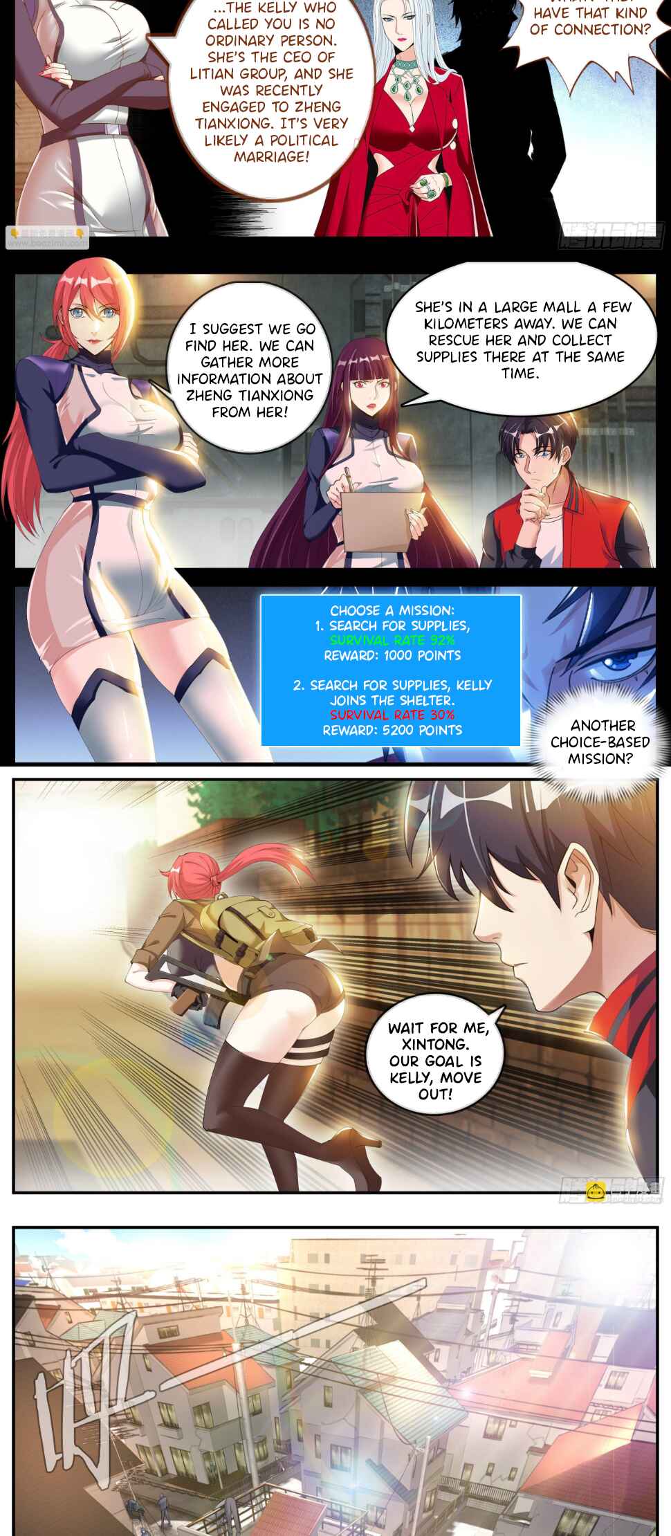 Xìtǒng Sòng Wǒ Bìnànsuǒ Chapter 15 - Page 3