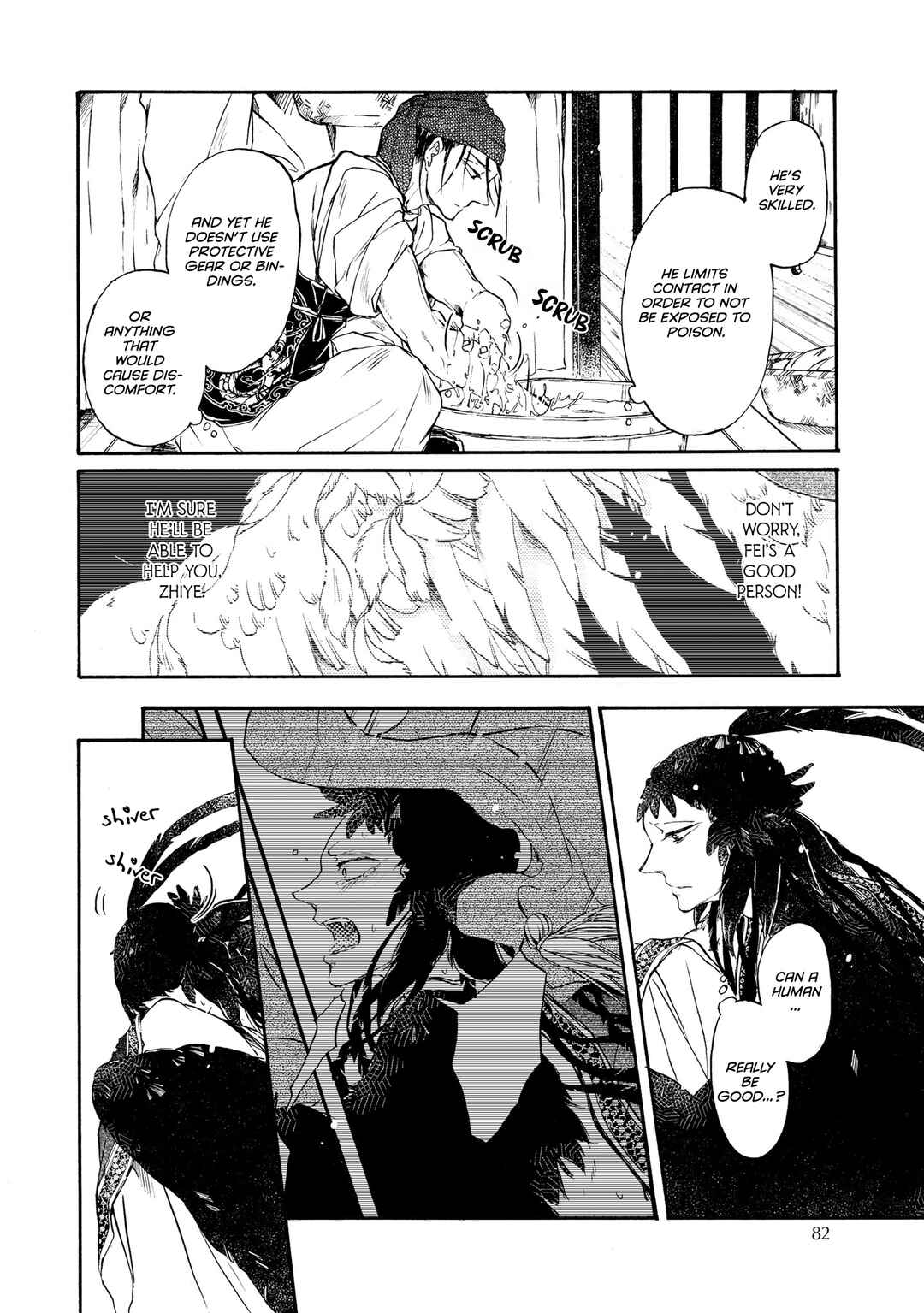 Hiyoku no Tori Chapter 4 - Page 13