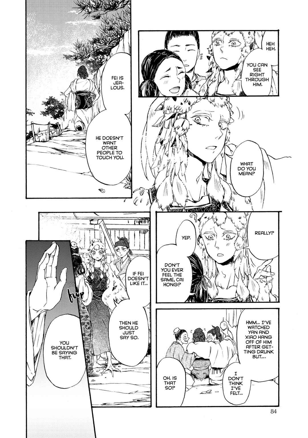 Hiyoku no Tori Chapter 4 - Page 15