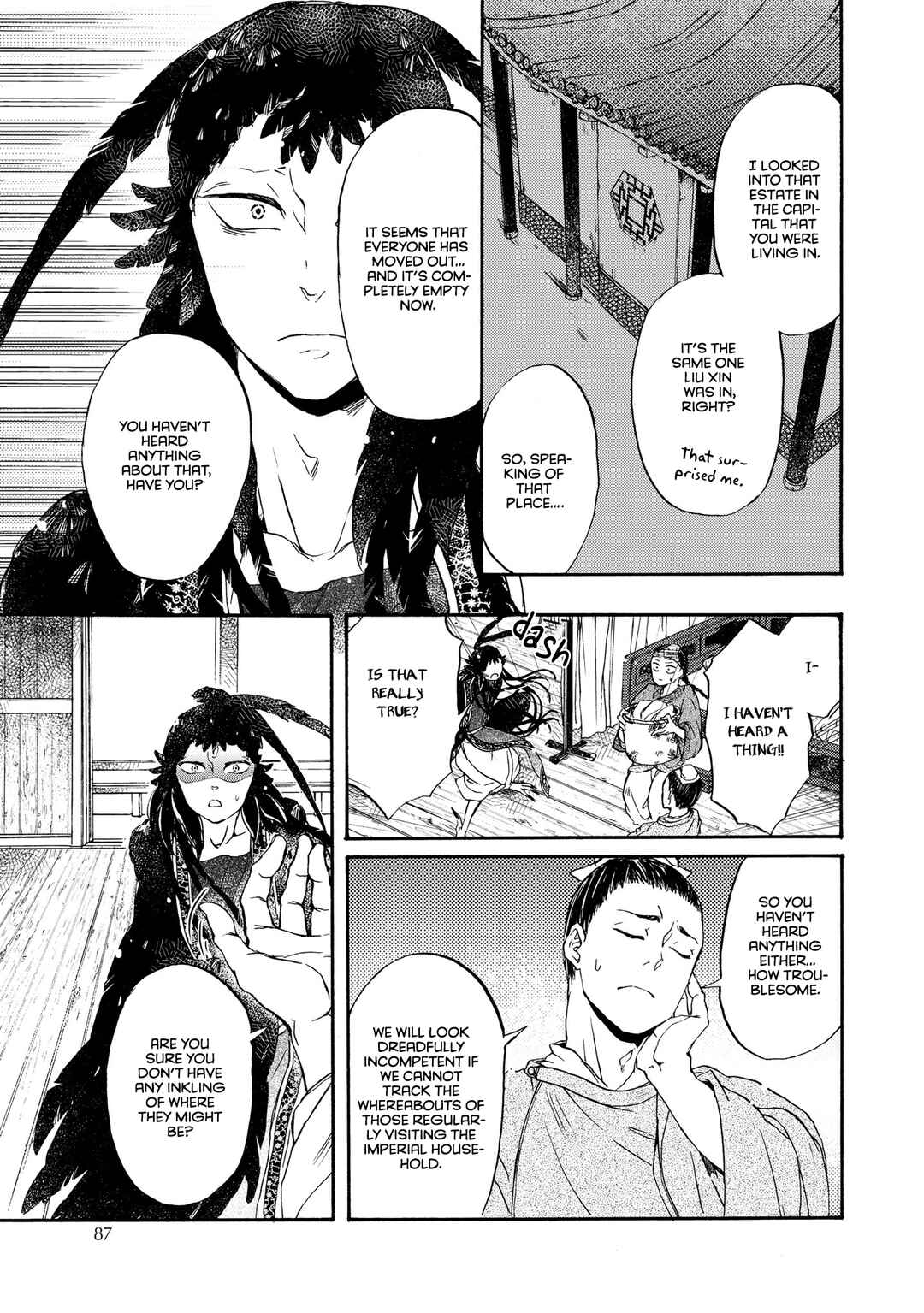 Hiyoku no Tori Chapter 4 - Page 18