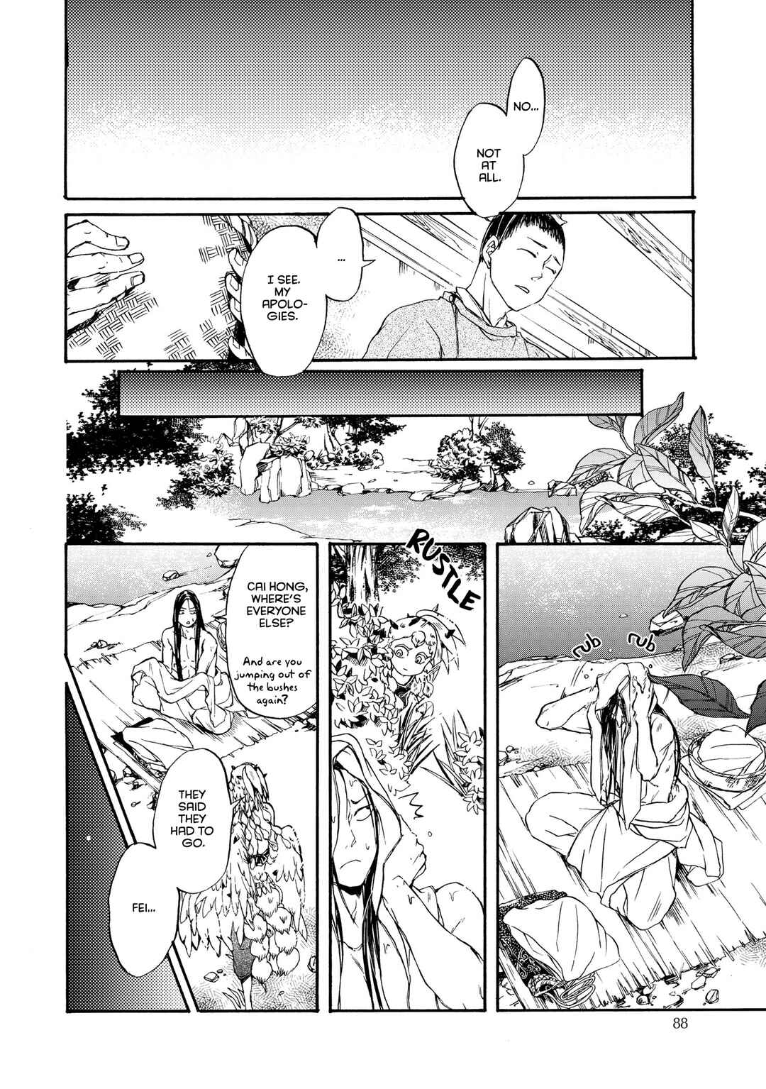 Hiyoku no Tori Chapter 4 - Page 19