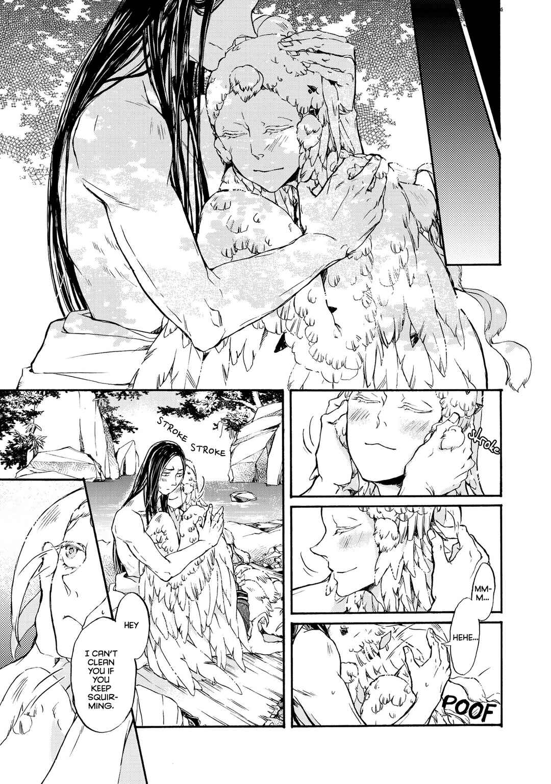 Hiyoku no Tori Chapter 4 - Page 20