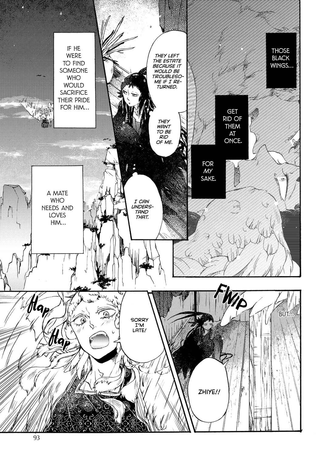 Hiyoku no Tori Chapter 4 - Page 24