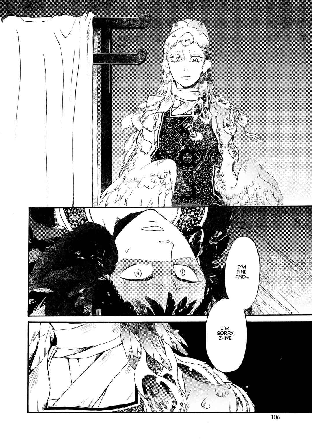 Hiyoku no Tori Chapter 4 - Page 37
