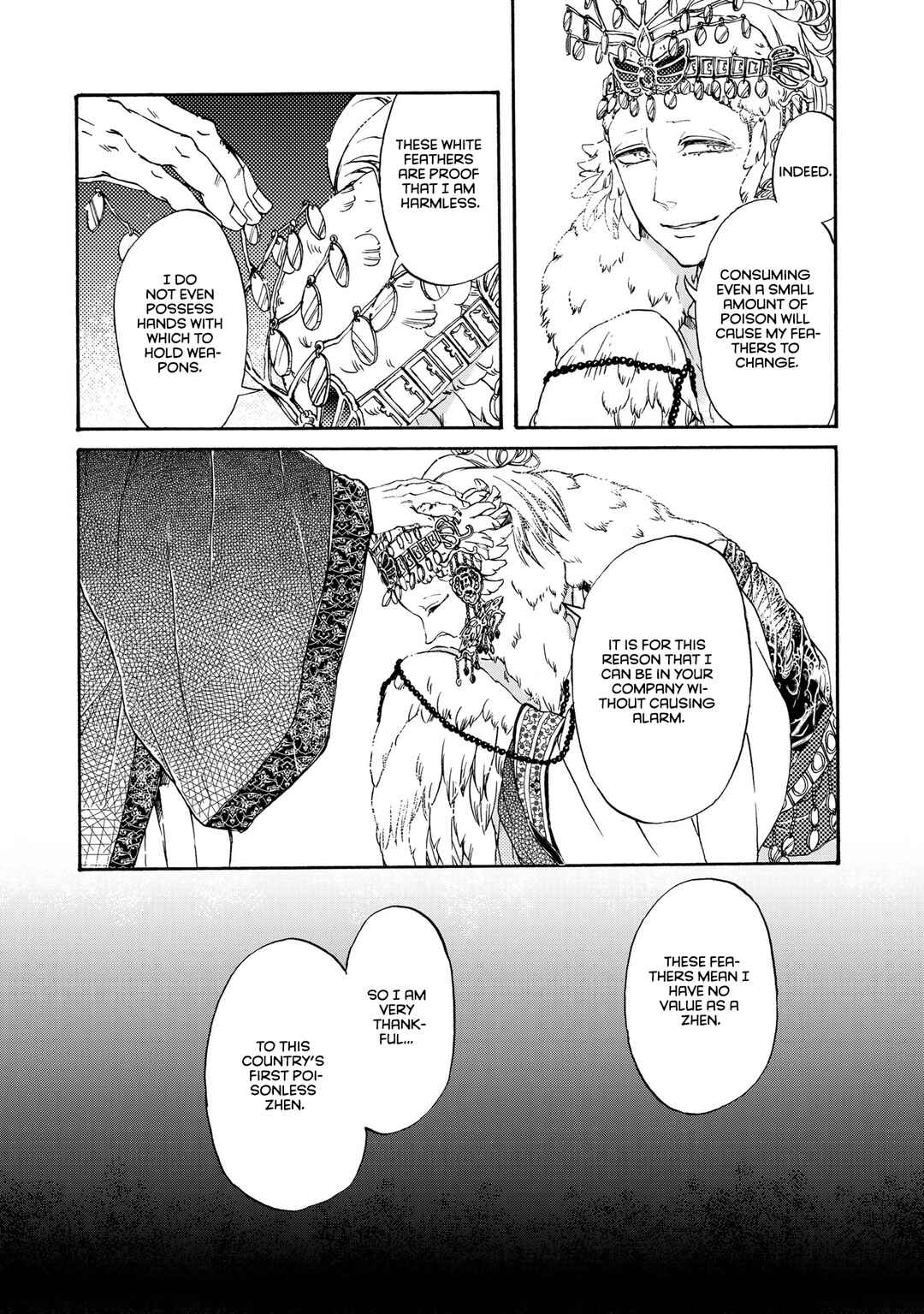 Hiyoku no Tori Chapter 4 - Page 5