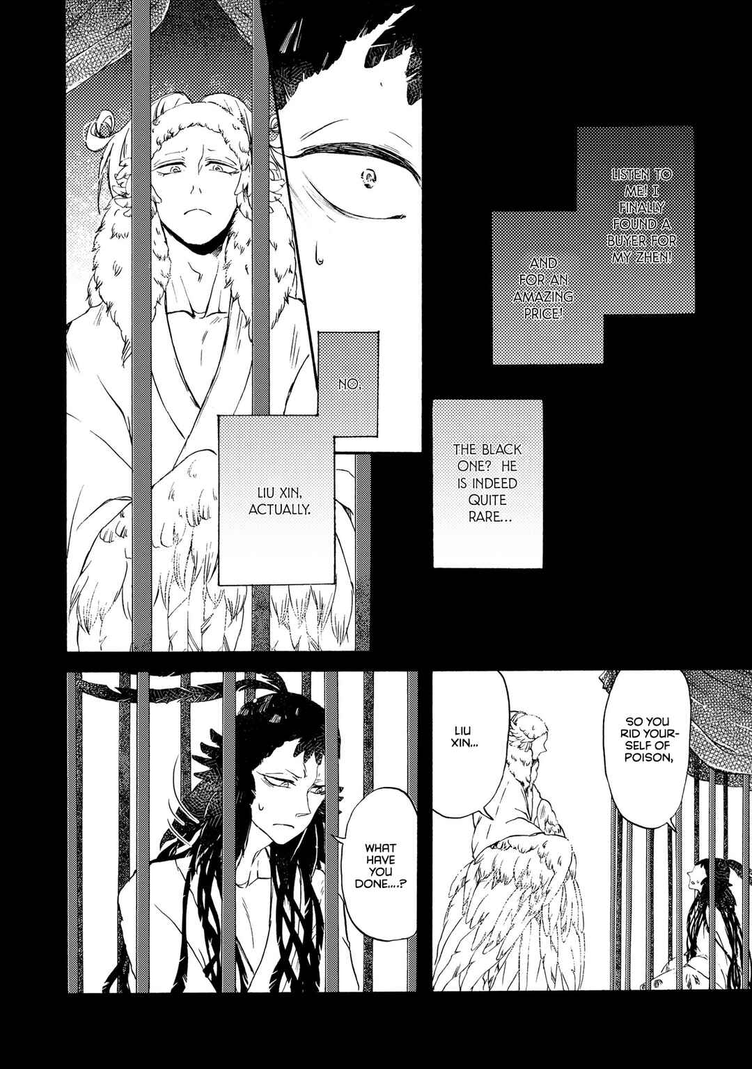 Hiyoku no Tori Chapter 4 - Page 7