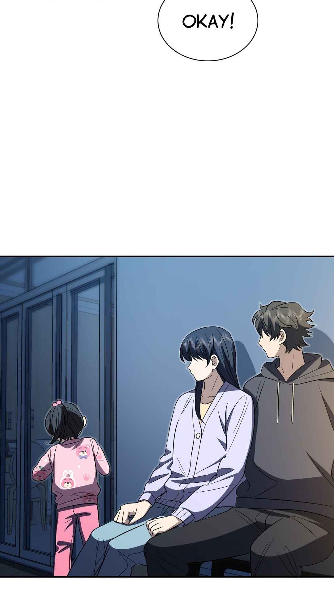 Wǒ Jiā Lǎopo Láizì Yīqiān Nián Qián Chapter 395 - Page 9