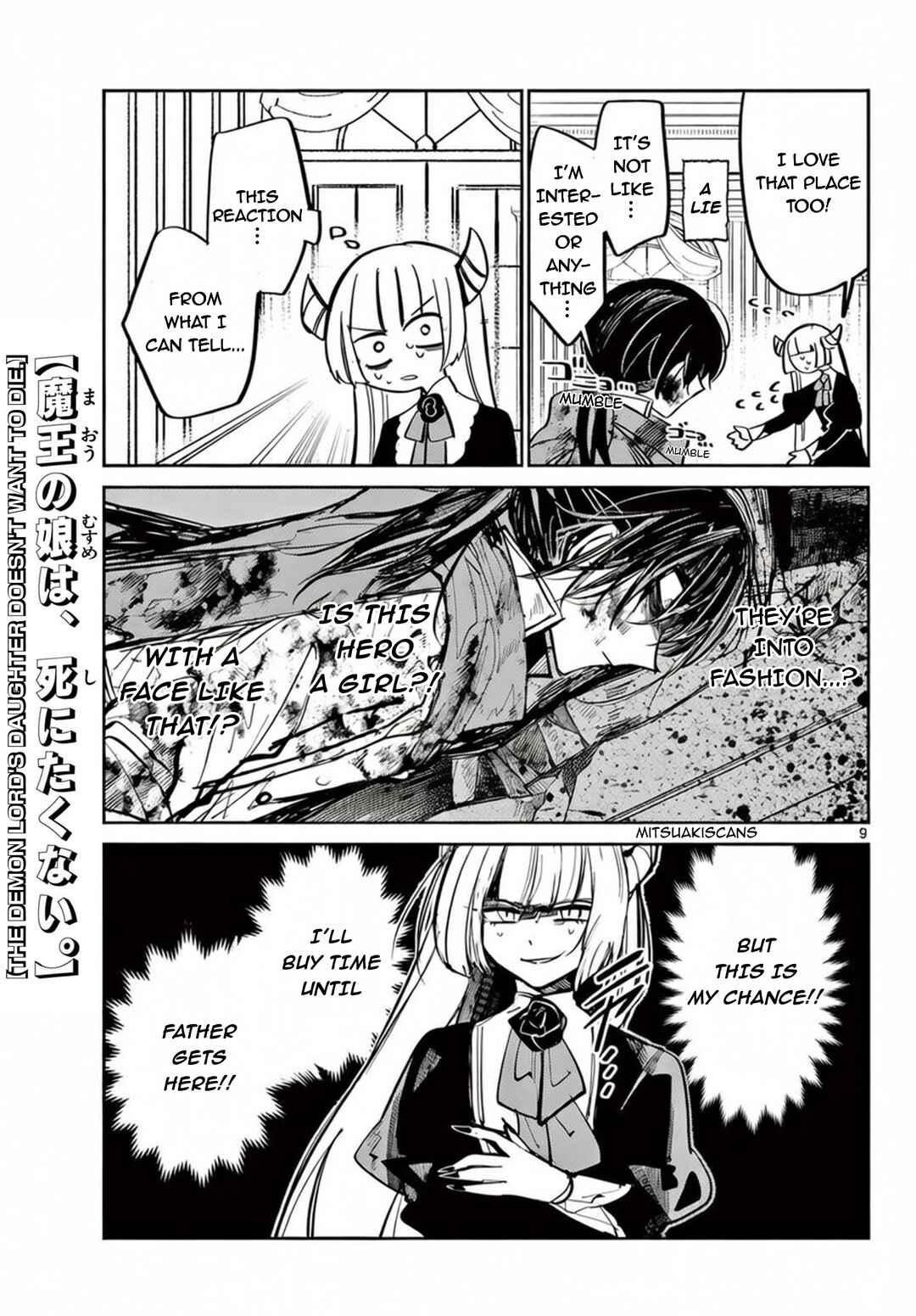Maou no Musume wa, Shinitakunai. Chapter ? - Page 10