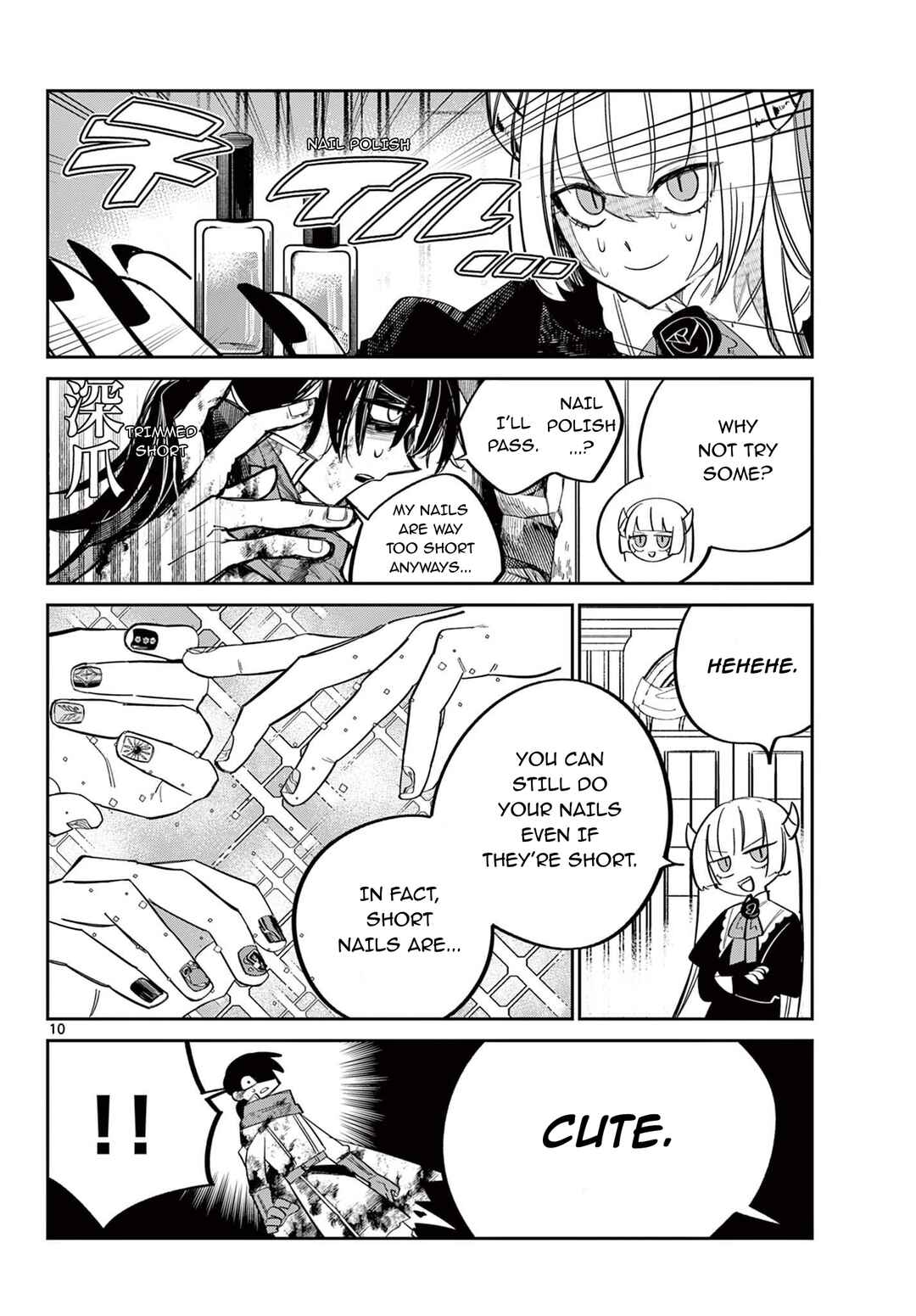 Maou no Musume wa, Shinitakunai. Chapter ? - Page 11