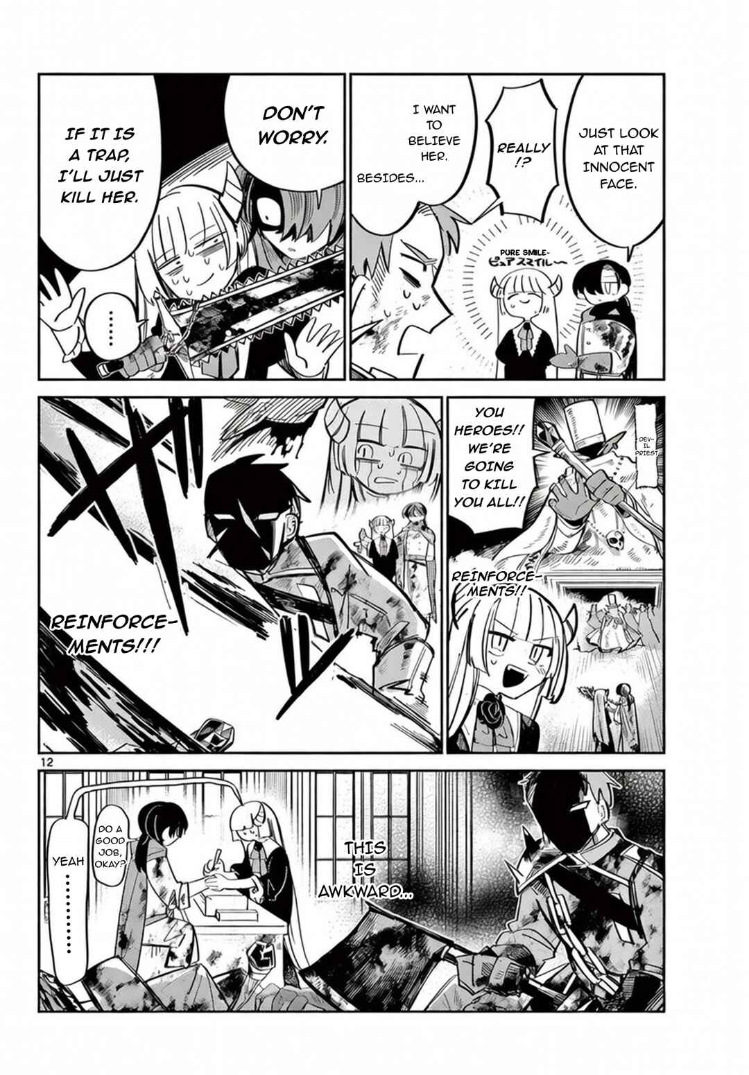Maou no Musume wa, Shinitakunai. Chapter ? - Page 13