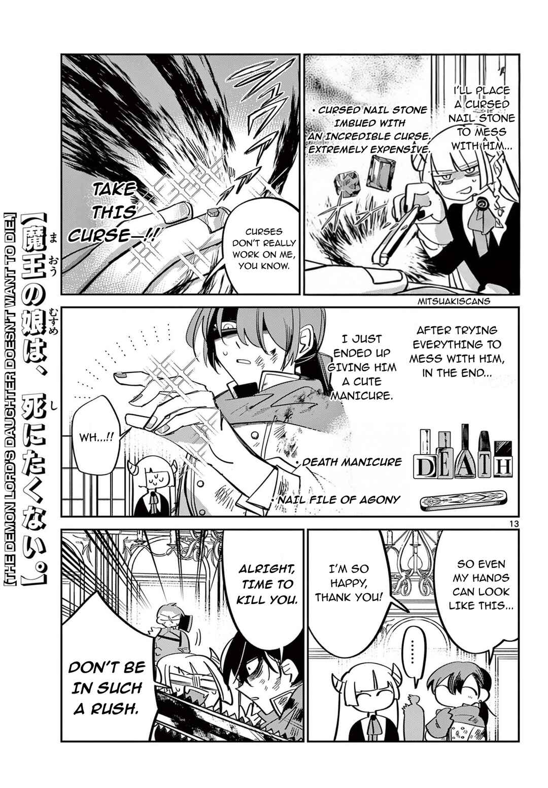 Maou no Musume wa, Shinitakunai. Chapter ? - Page 14