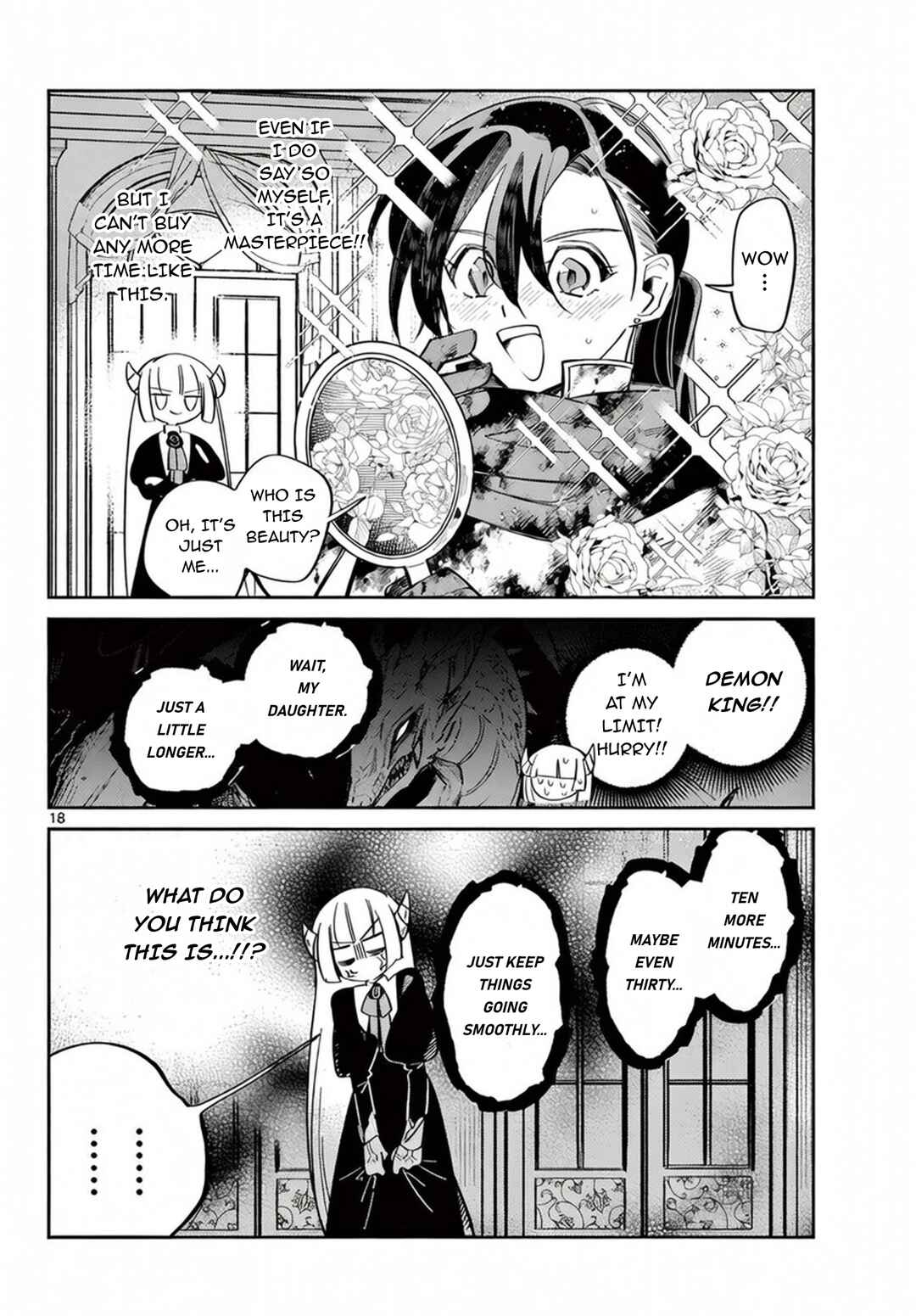 Maou no Musume wa, Shinitakunai. Chapter ? - Page 19