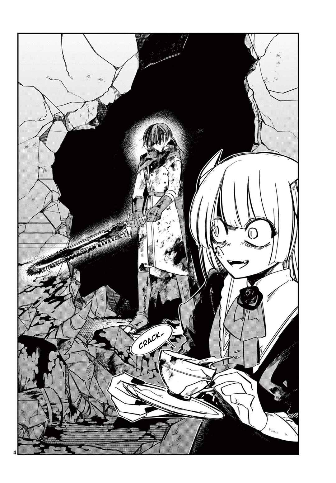 Maou no Musume wa, Shinitakunai. Chapter ? - Page 5