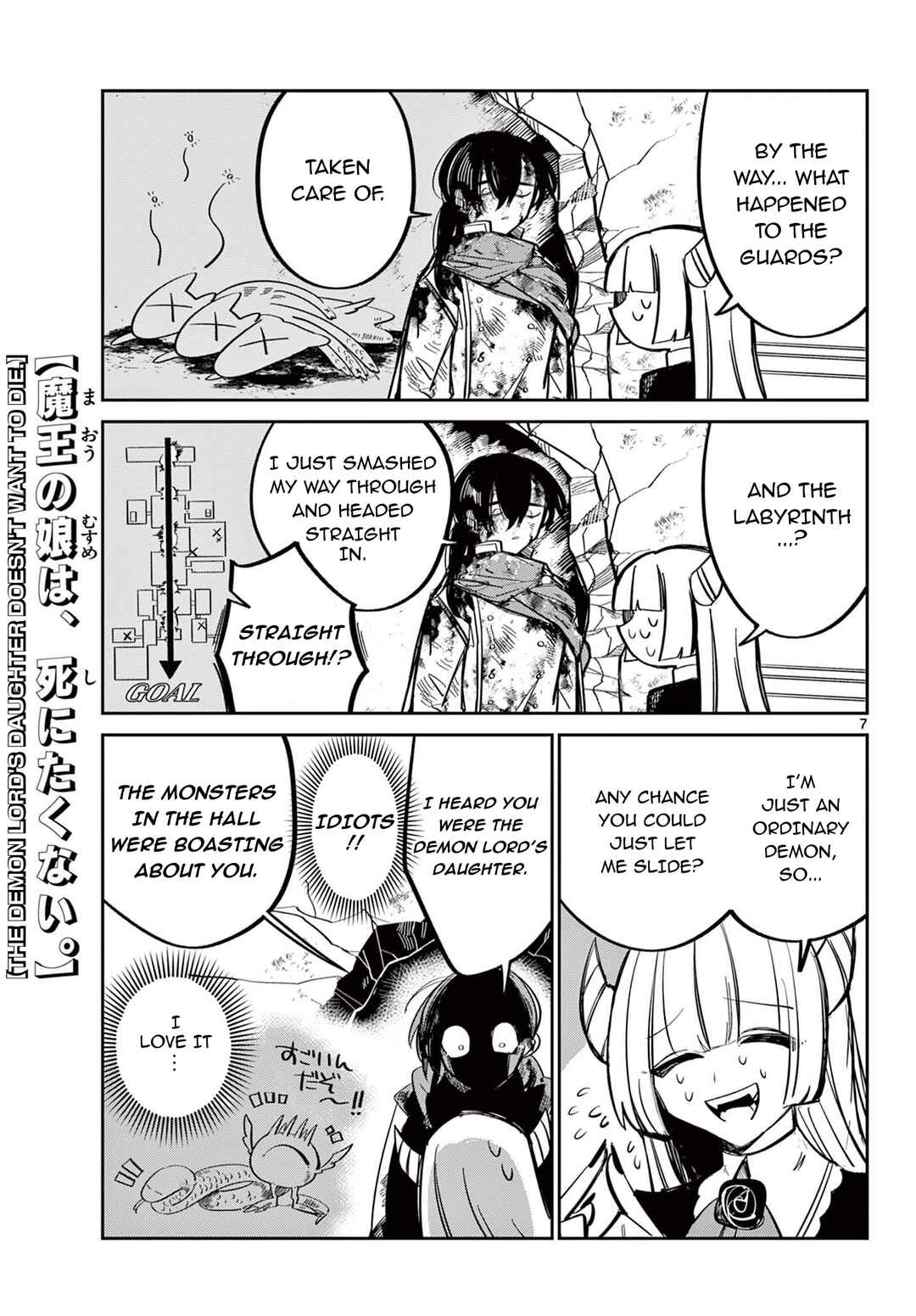 Maou no Musume wa, Shinitakunai. Chapter ? - Page 8