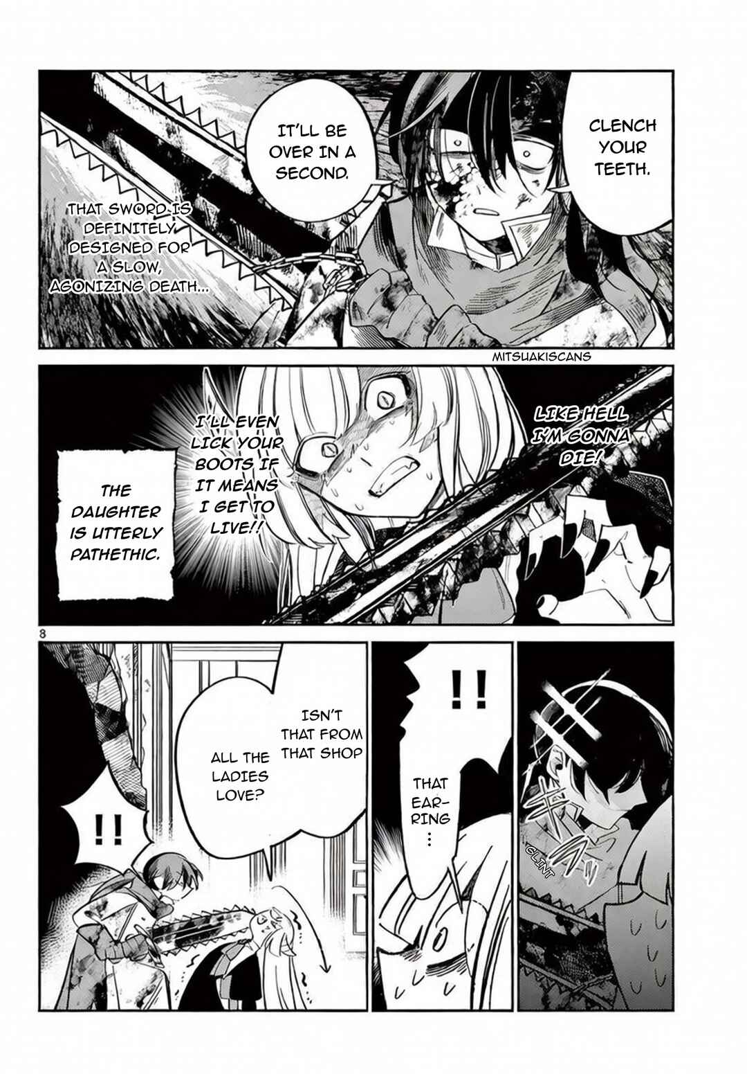 Maou no Musume wa, Shinitakunai. Chapter ? - Page 9