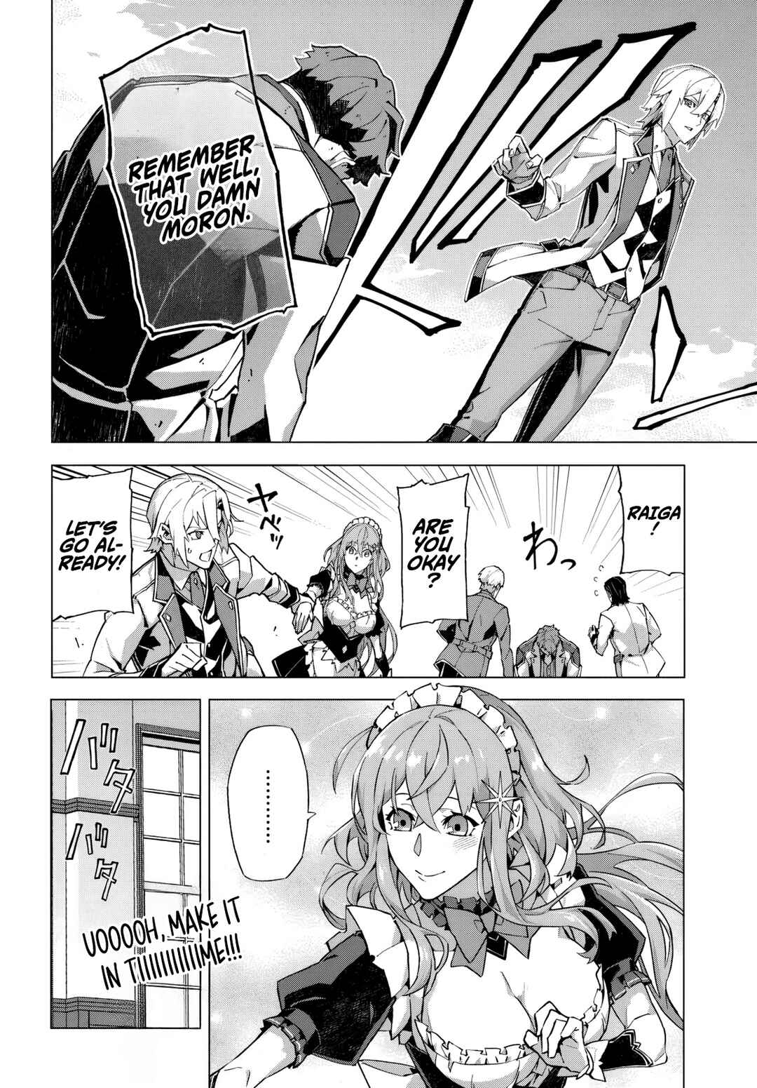 Kamen no Kuro Kishi. Shoutai Bareta no de Mou Gakuen de Musou Suru Chapter 1 - Page 20