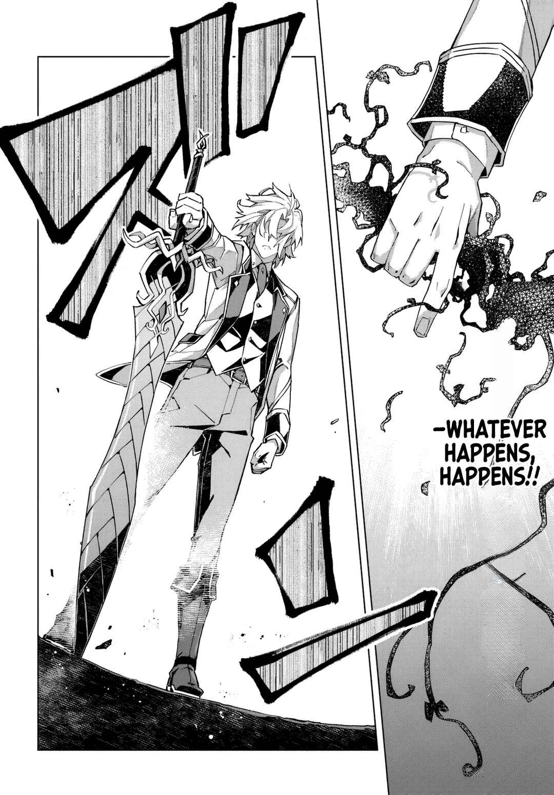 Kamen no Kuro Kishi. Shoutai Bareta no de Mou Gakuen de Musou Suru Chapter 1 - Page 30
