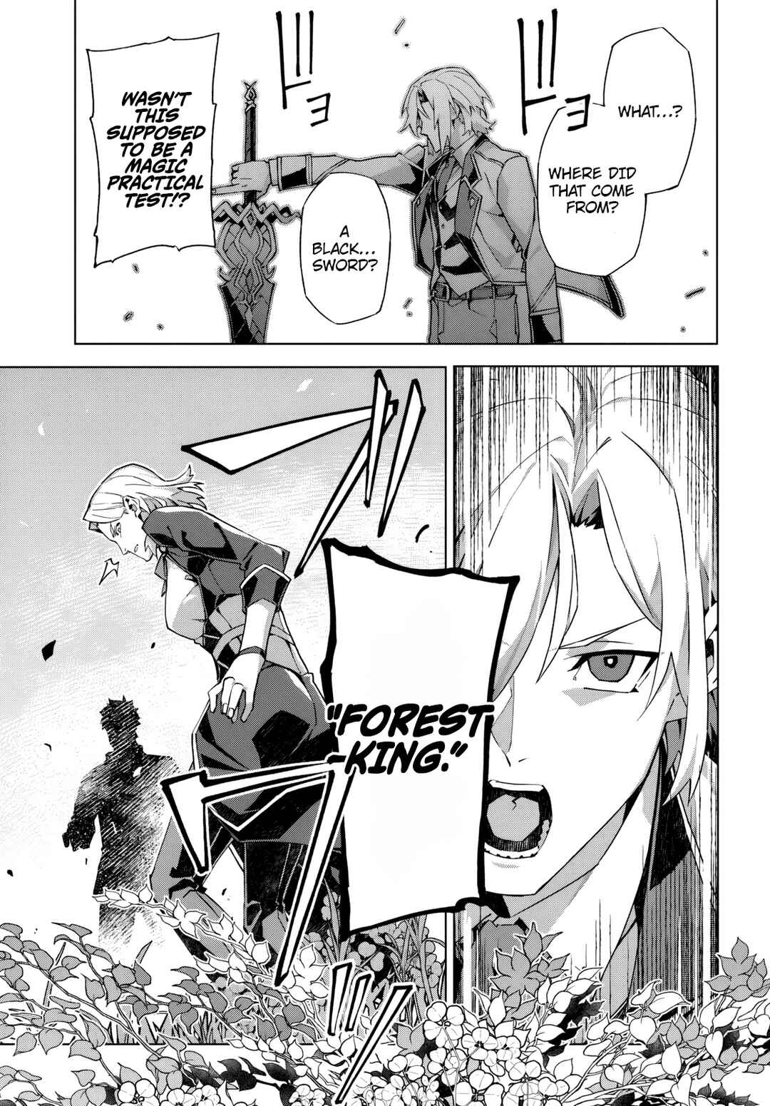 Kamen no Kuro Kishi. Shoutai Bareta no de Mou Gakuen de Musou Suru Chapter 1 - Page 31
