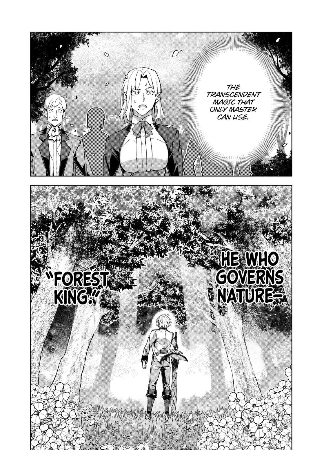 Kamen no Kuro Kishi. Shoutai Bareta no de Mou Gakuen de Musou Suru Chapter 1 - Page 34