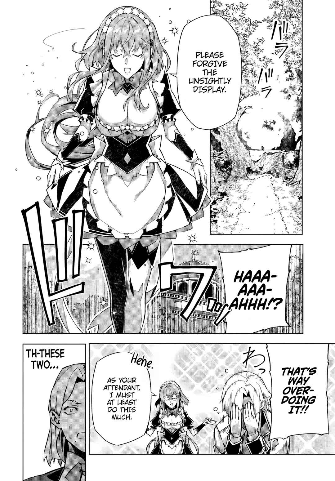 Kamen no Kuro Kishi. Shoutai Bareta no de Mou Gakuen de Musou Suru Chapter 1 - Page 41