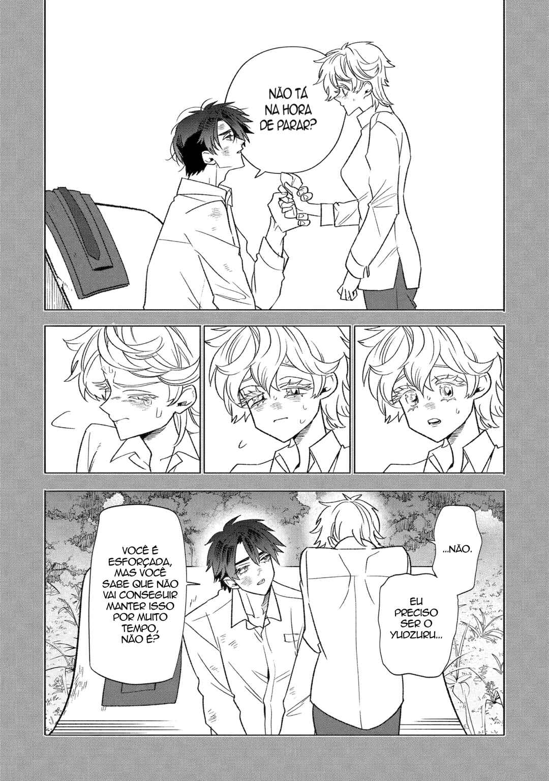 Otaku mo Koi mo Rensa Suru Chapter 32 - Page 4