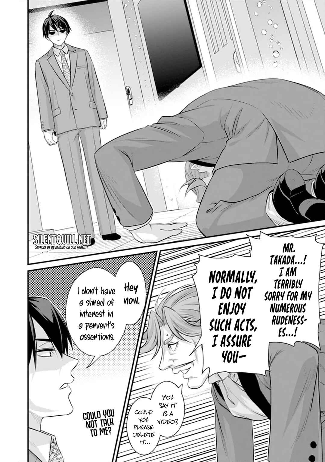 Isekai Love Hotel - Kochira no Oheya wa Harem desu Chapter 3 - Page 17