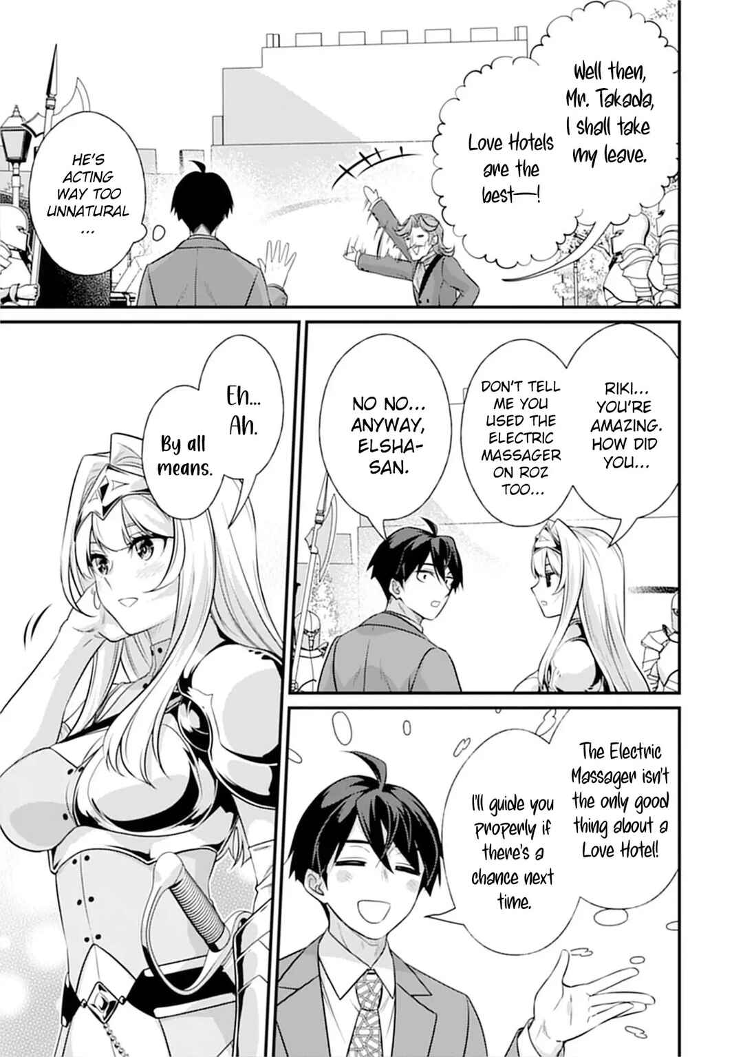 Isekai Love Hotel - Kochira no Oheya wa Harem desu Chapter 3 - Page 20