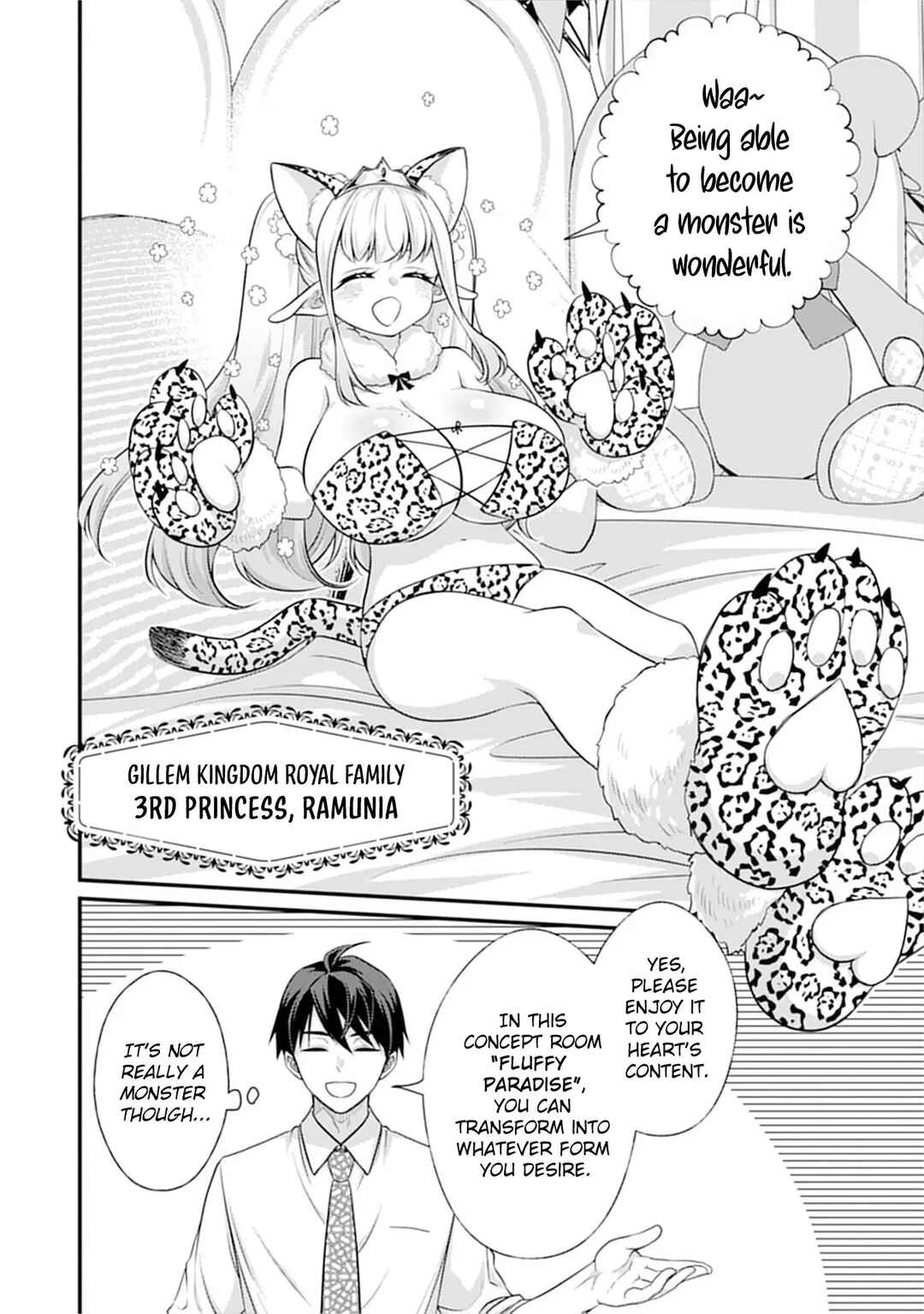 Isekai Love Hotel - Kochira no Oheya wa Harem desu Chapter 3 - Page 23
