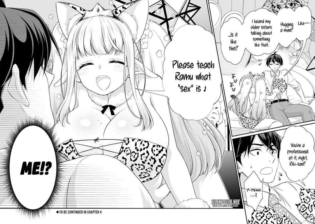 Isekai Love Hotel - Kochira no Oheya wa Harem desu Chapter 3 - Page 27