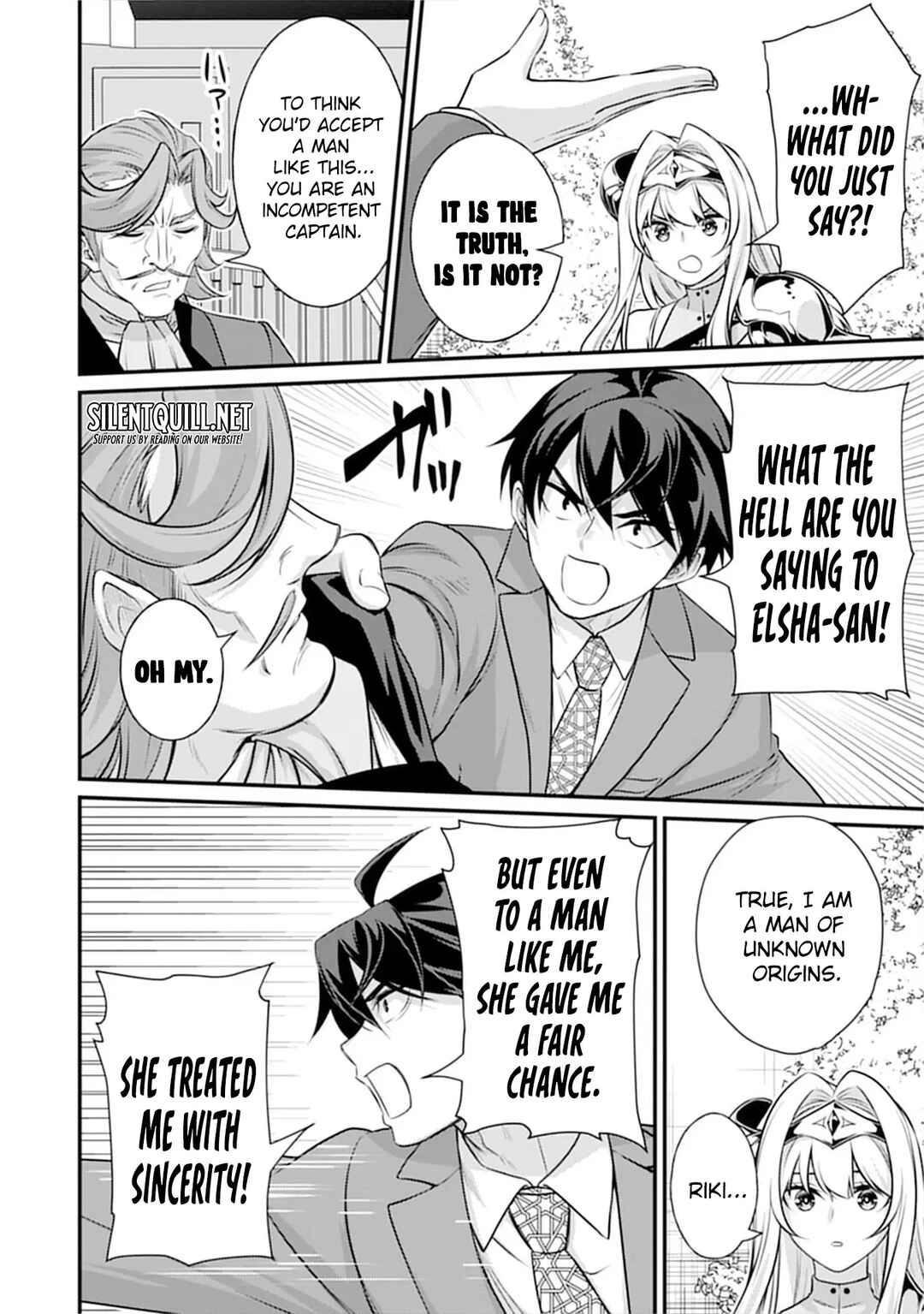 Isekai Love Hotel - Kochira no Oheya wa Harem desu Chapter 3 - Page 5