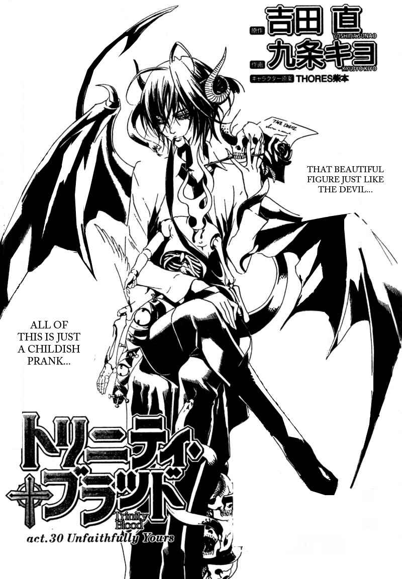 Trinity Blood Chapter 30 - Page 1