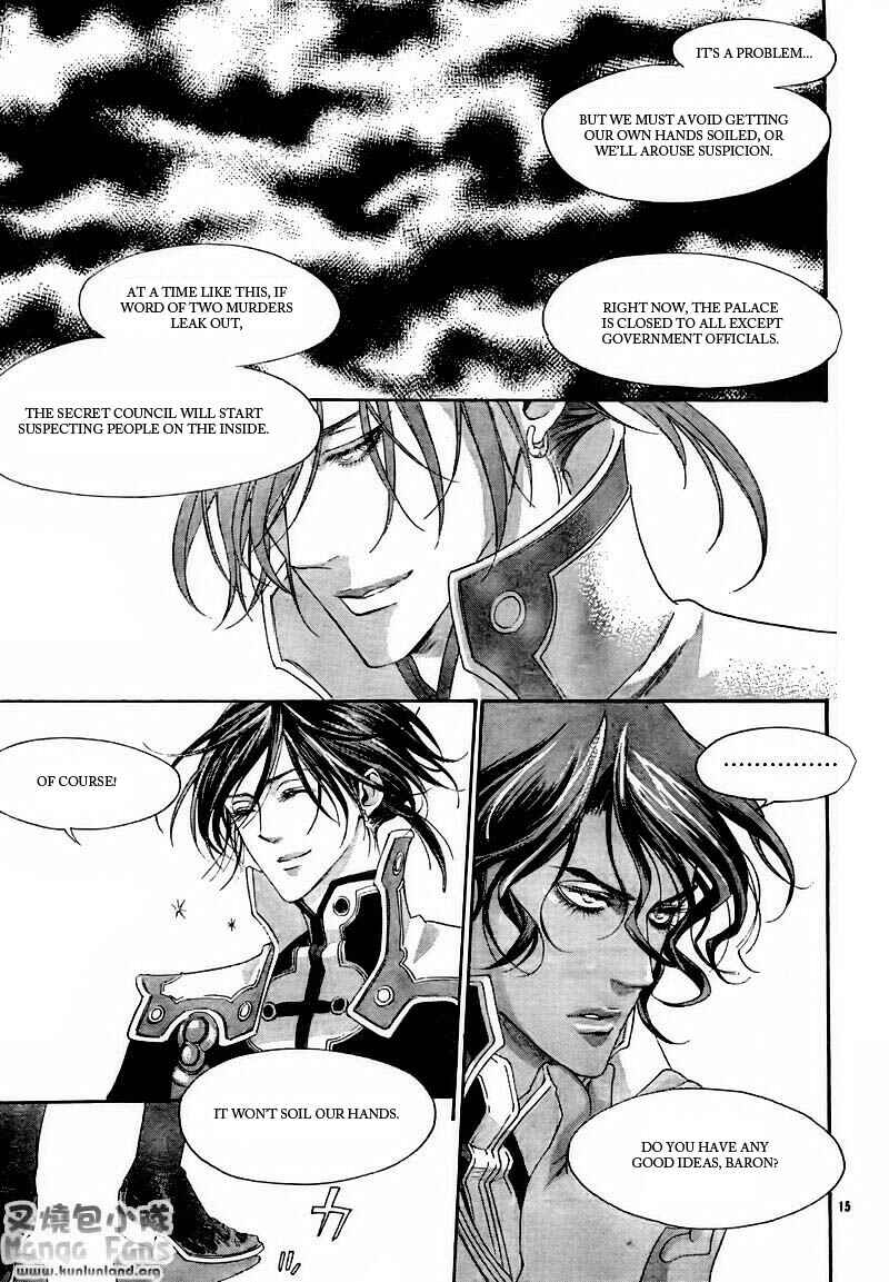 Trinity Blood Chapter 30 - Page 15