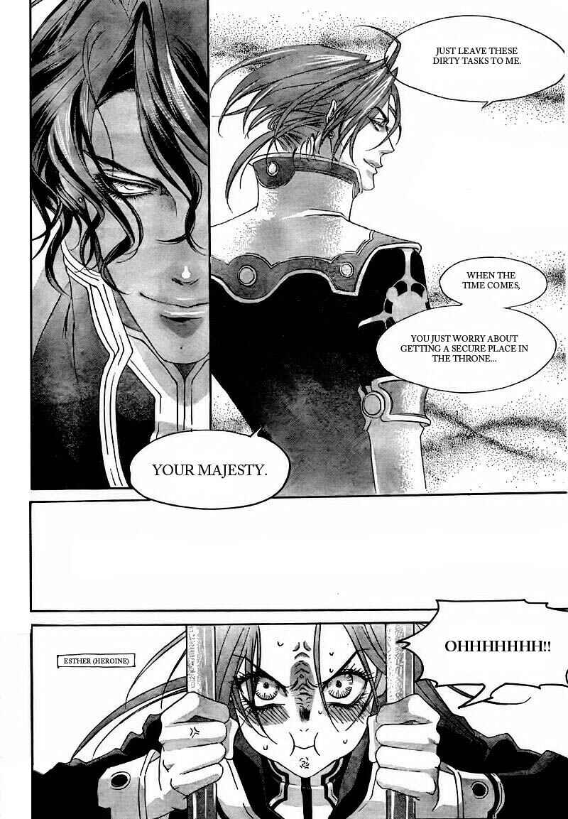 Trinity Blood Chapter 30 - Page 16