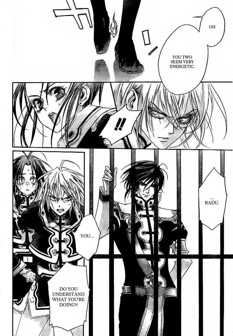 Trinity Blood Chapter 30 - Page 22