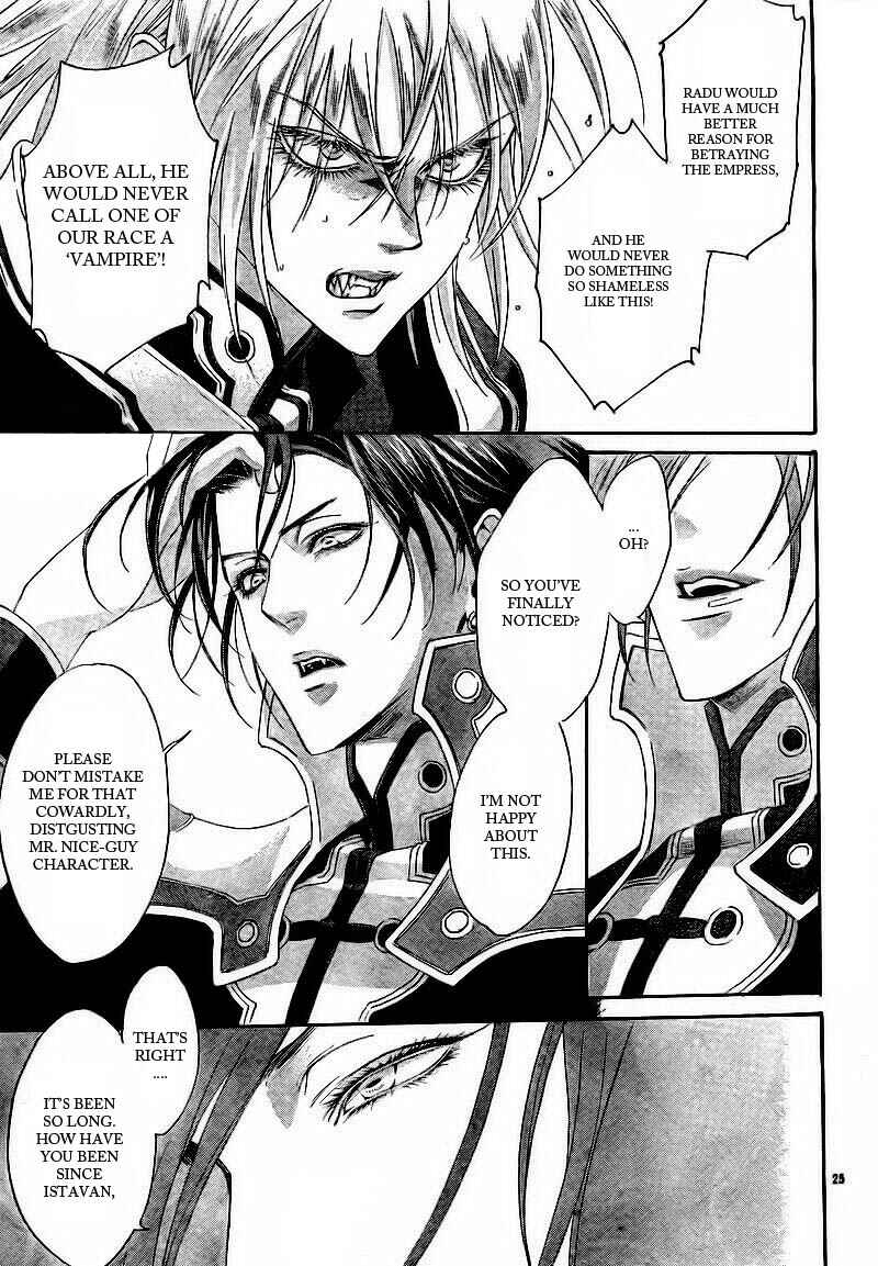 Trinity Blood Chapter 30 - Page 25