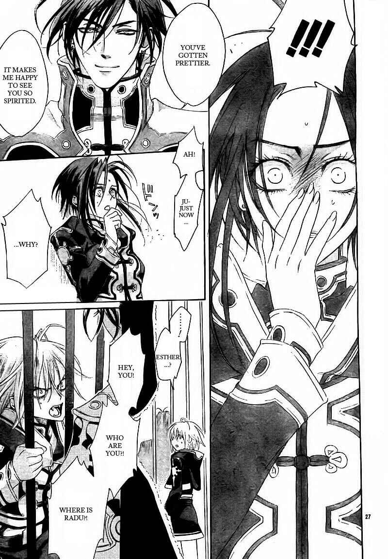 Trinity Blood Chapter 30 - Page 27