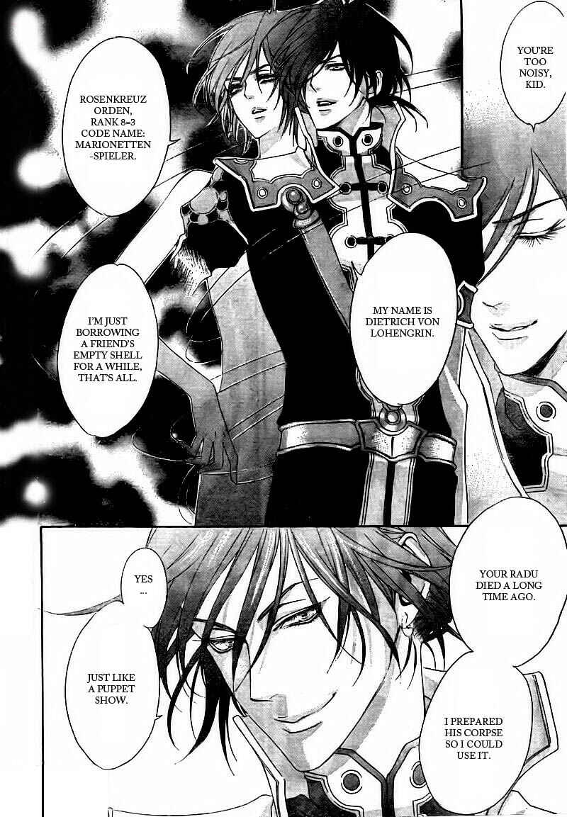 Trinity Blood Chapter 30 - Page 28