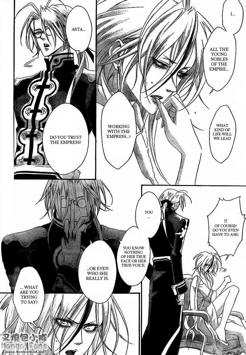 Trinity Blood Chapter 30 - Page 4