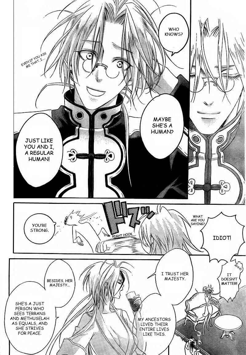 Trinity Blood Chapter 30 - Page 6