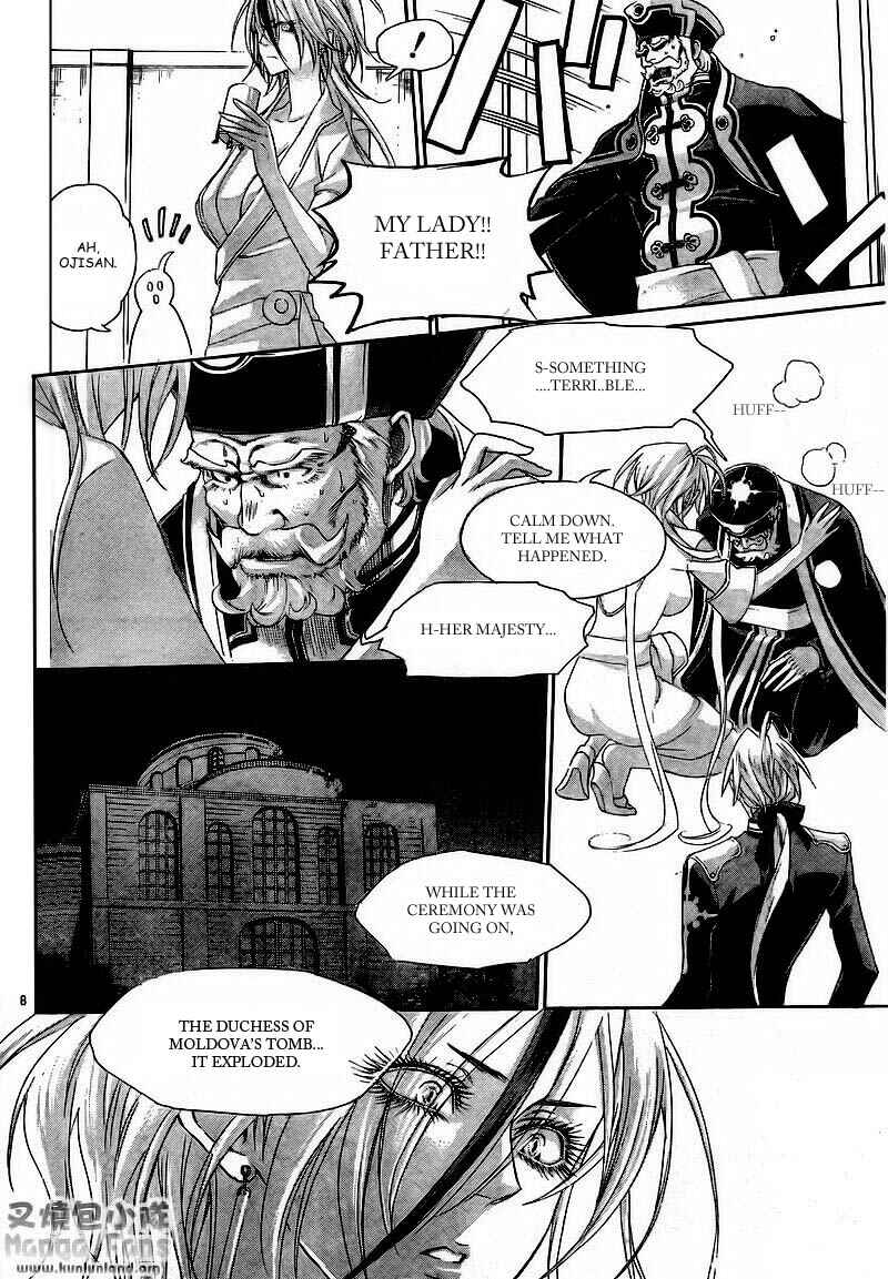 Trinity Blood Chapter 30 - Page 8