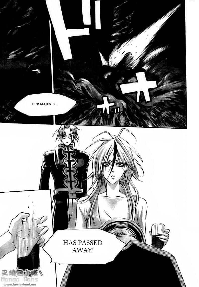 Trinity Blood Chapter 30 - Page 9