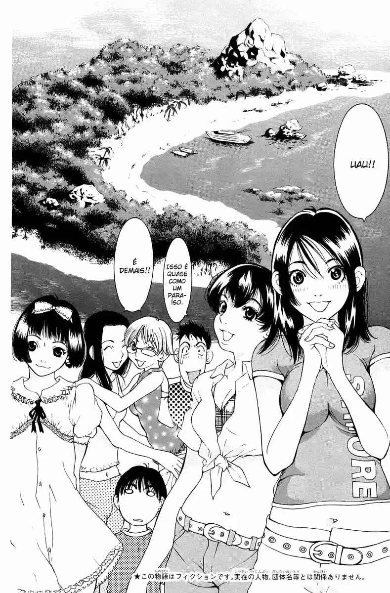 Gacha Gacha - Secret Chapter 26 - Page 10