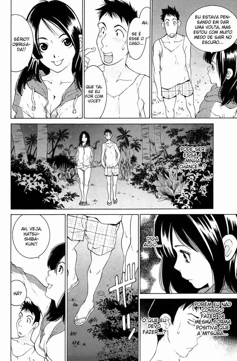 Gacha Gacha - Secret Chapter 26 - Page 26