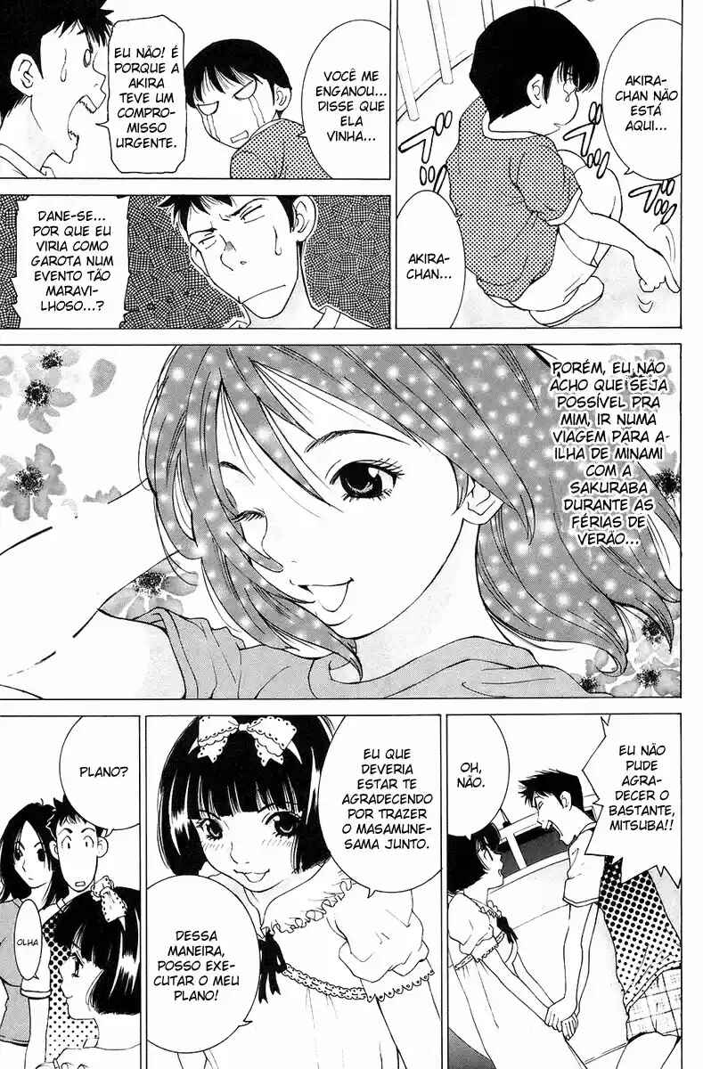 Gacha Gacha - Secret Chapter 26 - Page 7
