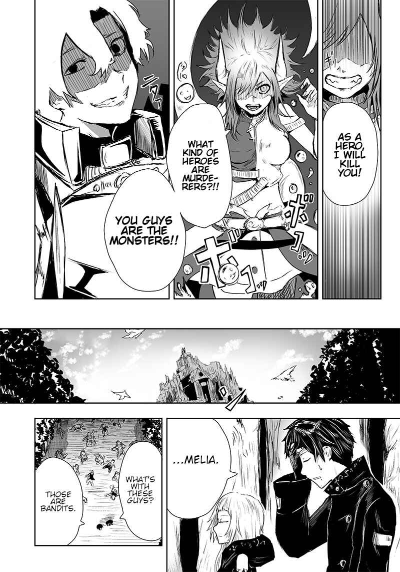 Ore dake Fuguu Skill no Isekai Shoukan Hangyakuki ~Saijaku Skill "Kyuushuu" ga Subete wo Nomikomu made~ Chapter 7 - Page 19