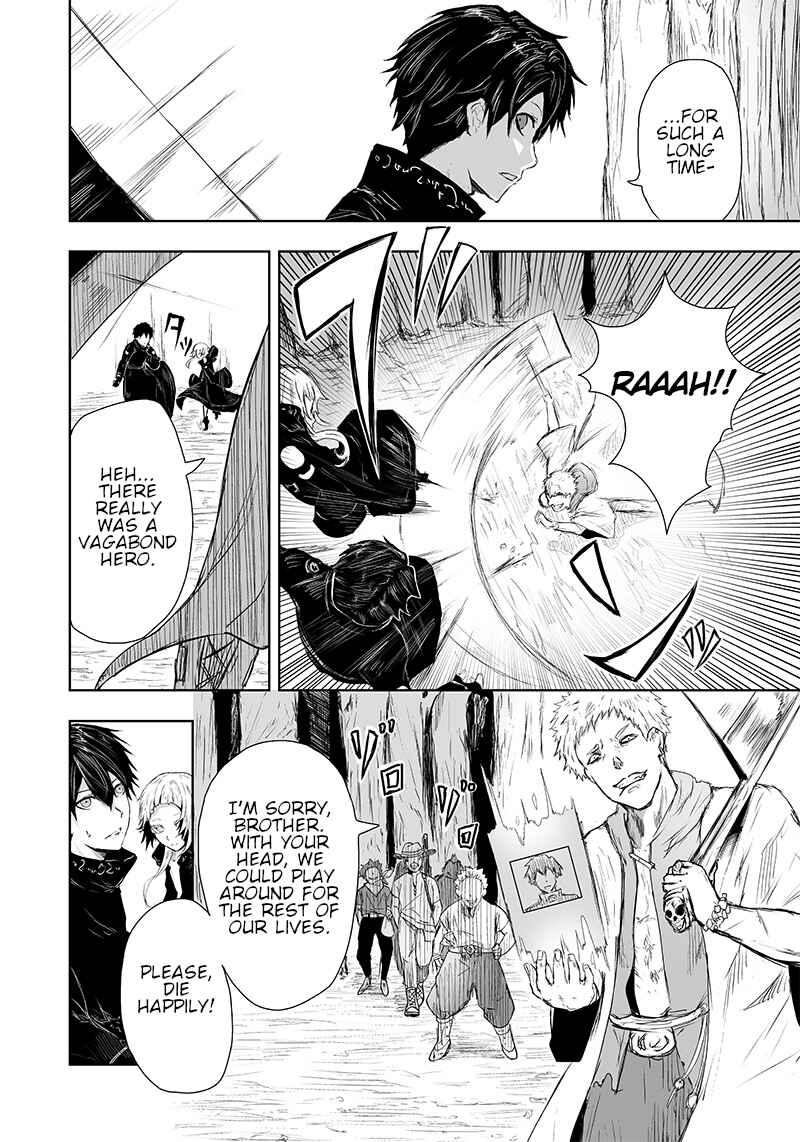 Ore dake Fuguu Skill no Isekai Shoukan Hangyakuki ~Saijaku Skill "Kyuushuu" ga Subete wo Nomikomu made~ Chapter 7 - Page 5