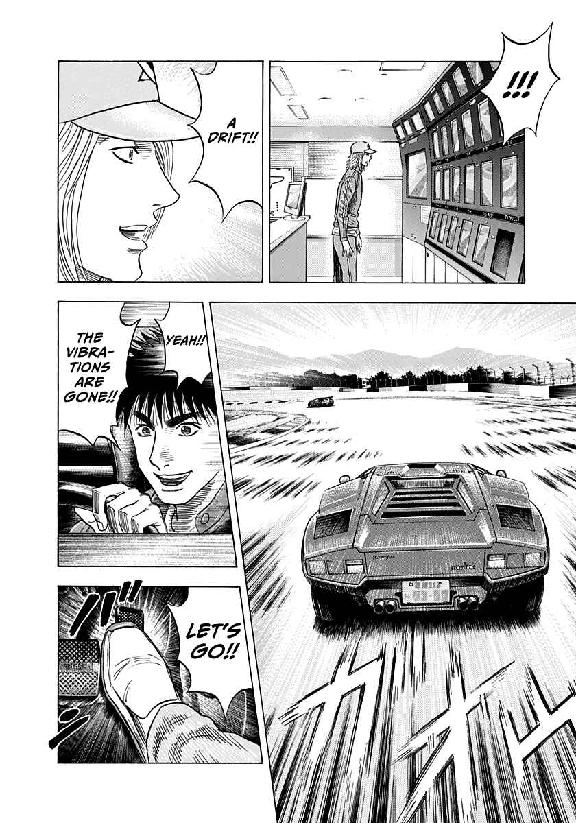 Countach Chapter 90 - Page 11