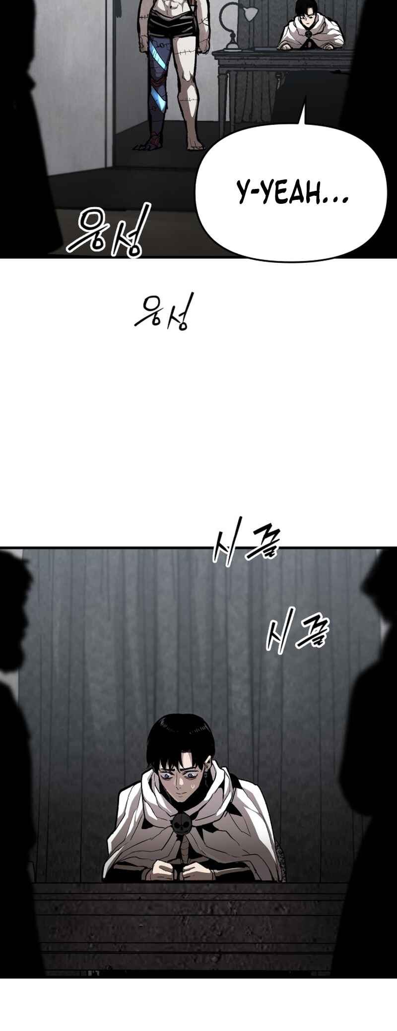 Siche-deul ui Jeonjaeng Chapter 48 - Page 17