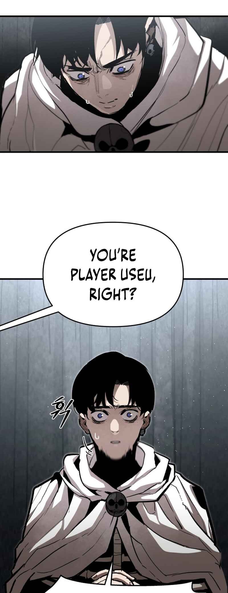 Siche-deul ui Jeonjaeng Chapter 48 - Page 18